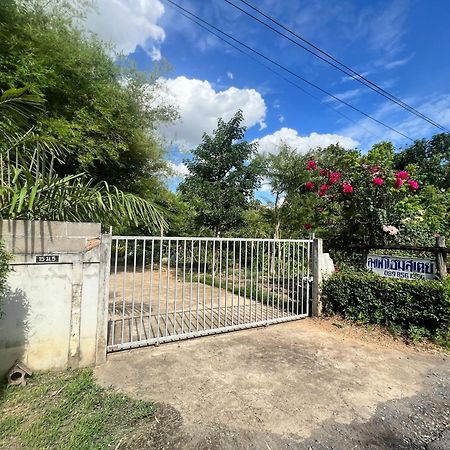 Phow Homestay Ban Mai (Nakhon Sawan) Exterior foto