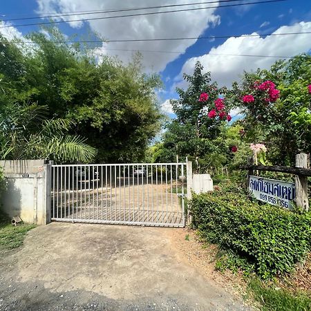Phow Homestay Ban Mai (Nakhon Sawan) Exterior foto