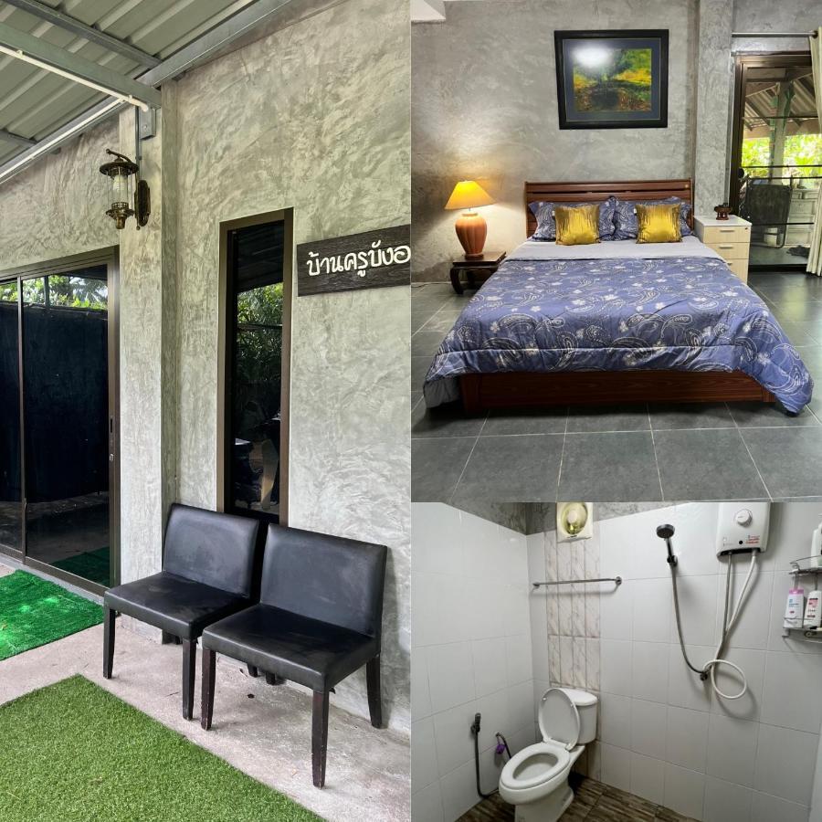 Phow Homestay Ban Mai (Nakhon Sawan) Exterior foto