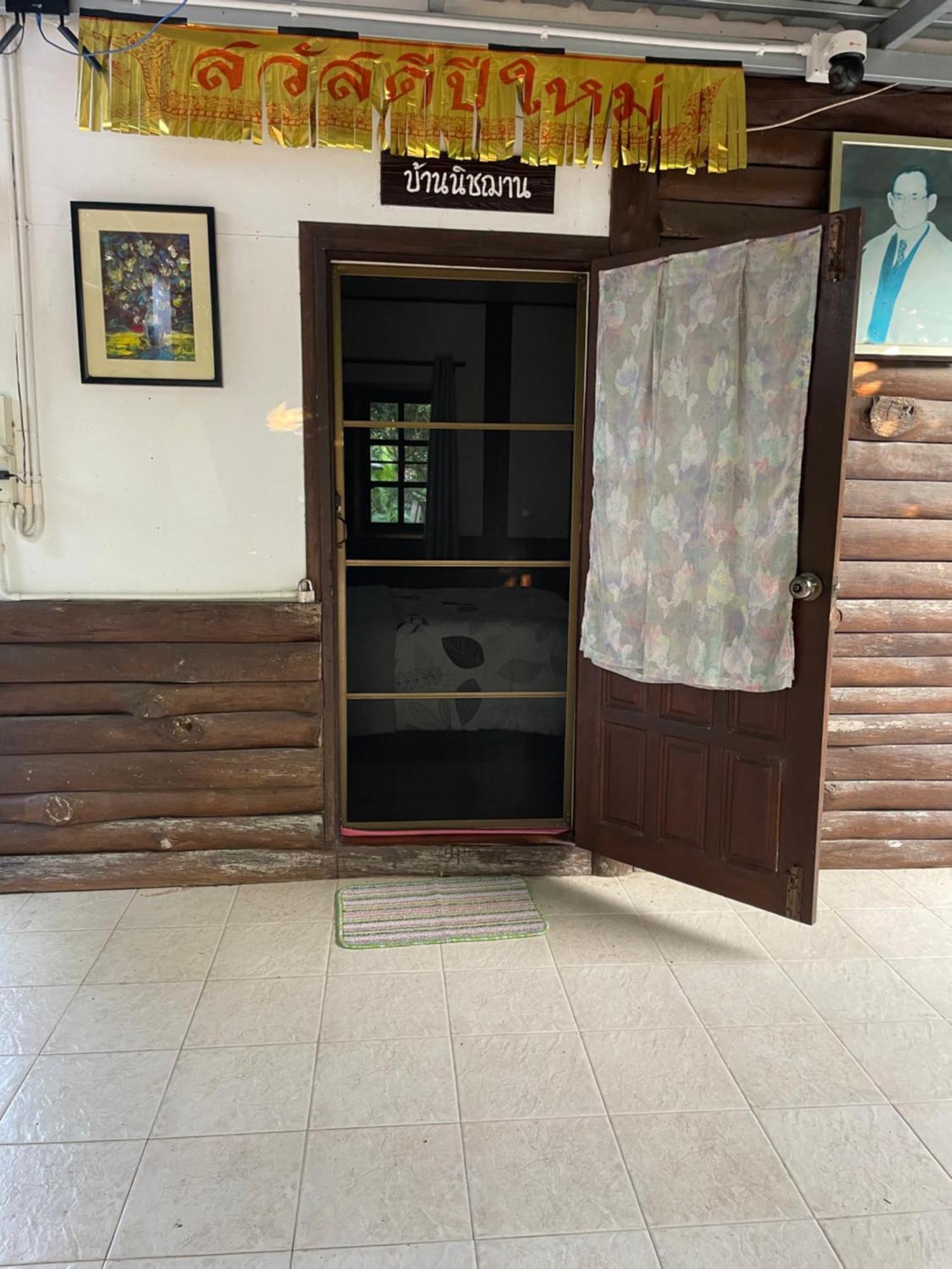 Phow Homestay Ban Mai (Nakhon Sawan) Exterior foto