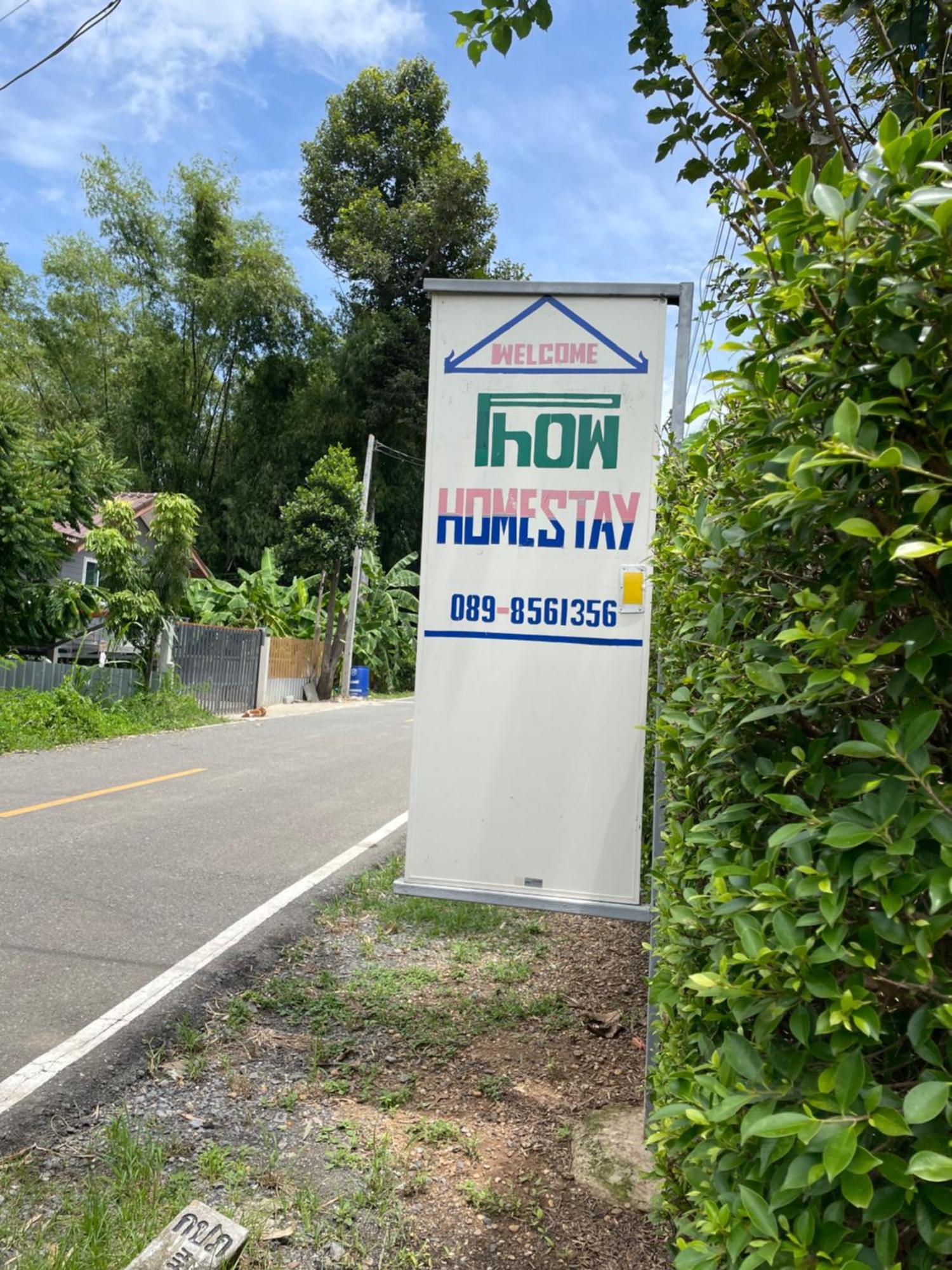 Phow Homestay Ban Mai (Nakhon Sawan) Exterior foto